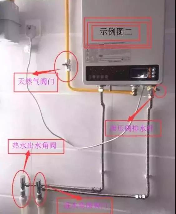 微信圖片_20181128172737.jpg 微信圖片_20181128172737.jpg