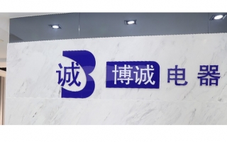 女性不吸煙為何肺癌高發(fā)？油煙是誘因